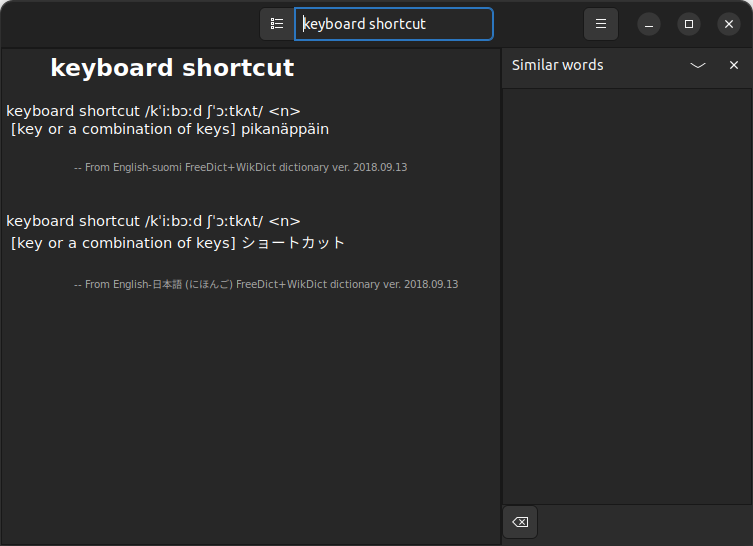 Gnome dictionary showing the definition of keyboard shortcut